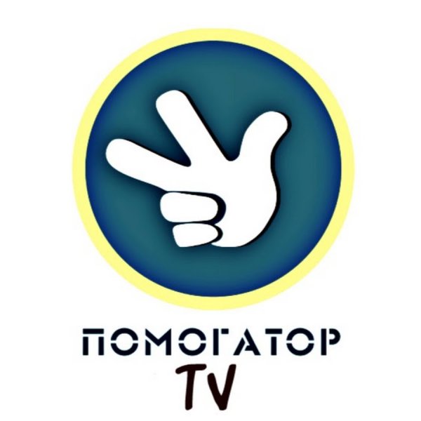 Фирменный знак Фиксиков