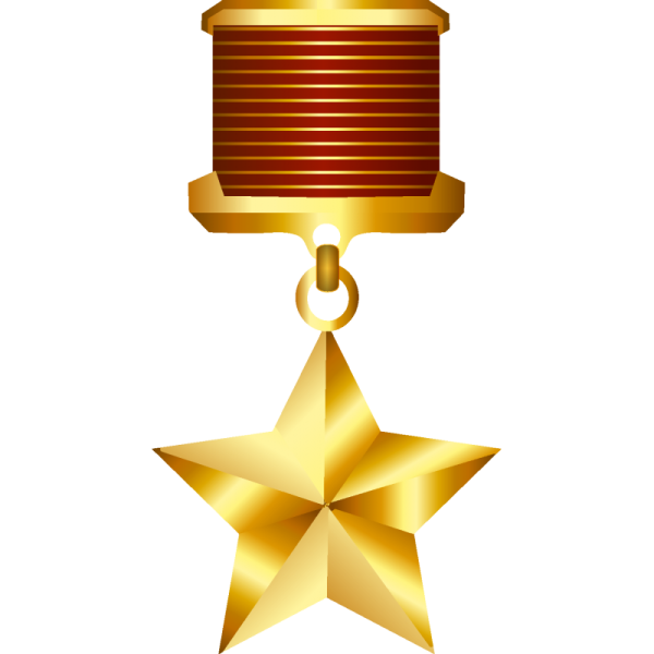 Звезда героя советского Союза