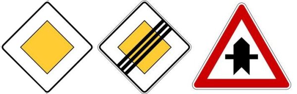 Знак 2.1 Главная дорога