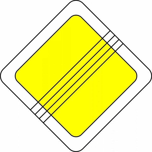 Знак конец главной дороги