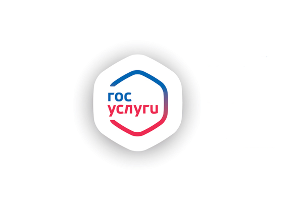 Госуслуги лого