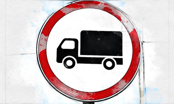Знак движение грузовиков запрещено