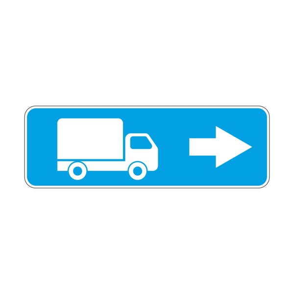 6.15.1 Дорожный знак