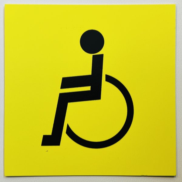 Знак «инвалид»