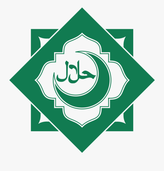 Halal эмблема