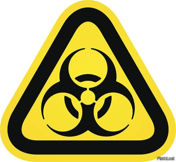 Знак химической опасности