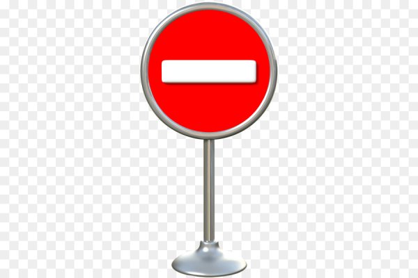 Знак кирпич без фона