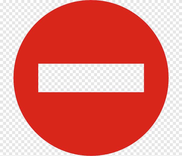 Кирпич знак jpg