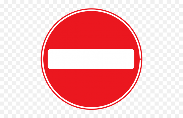 Знак кирпич