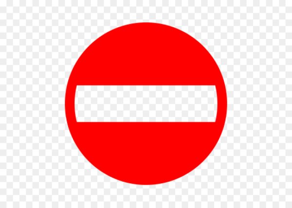 Значок кирпич