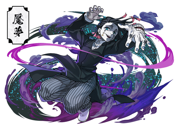 Энма клинок рассекающий демонов