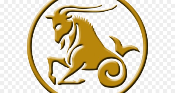 Знак козерога без фона