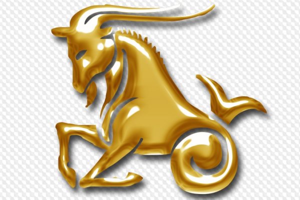 Козерог золото