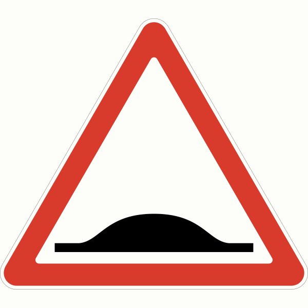 1.17 Искусственная неровность