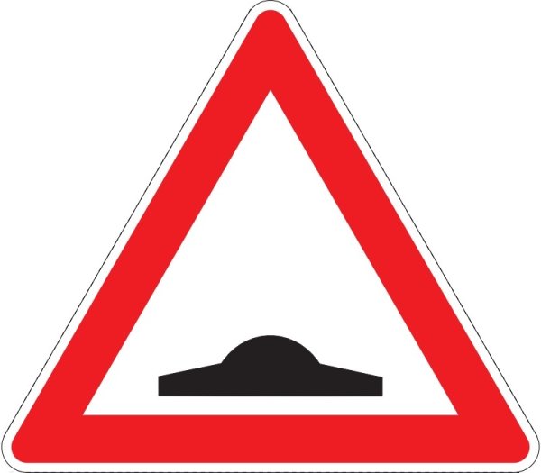 Знак искусственная неровность