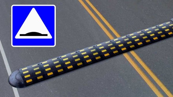 Знак ИДН 1.17