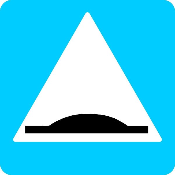 Знак лежачий полицейский 5.20