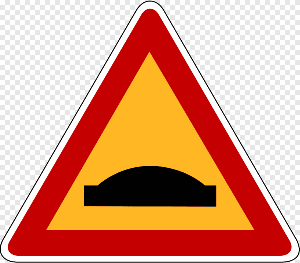 Знак ПДД искусственная неровность