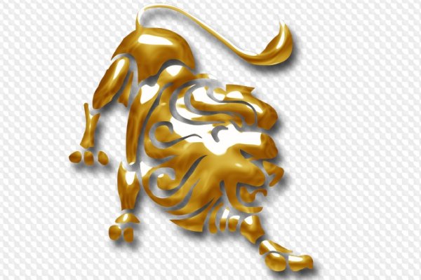 Лев Зодиак прозрачный фон