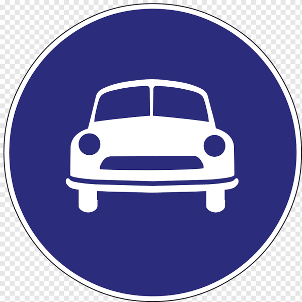 Дорожные знаки для машин