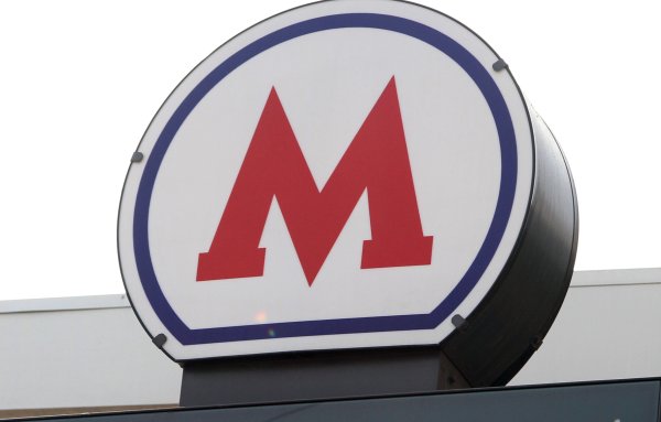 Метро Москвы лого