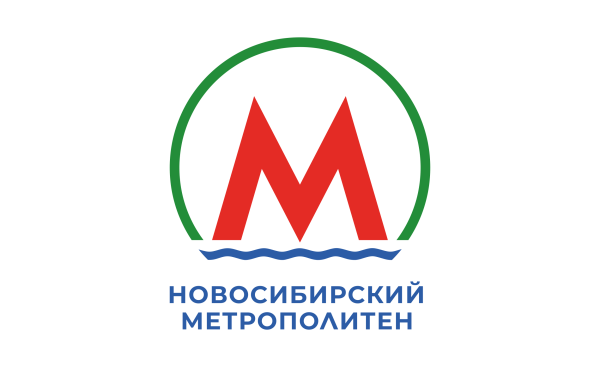 Эмблема Новосибирского метрополитена