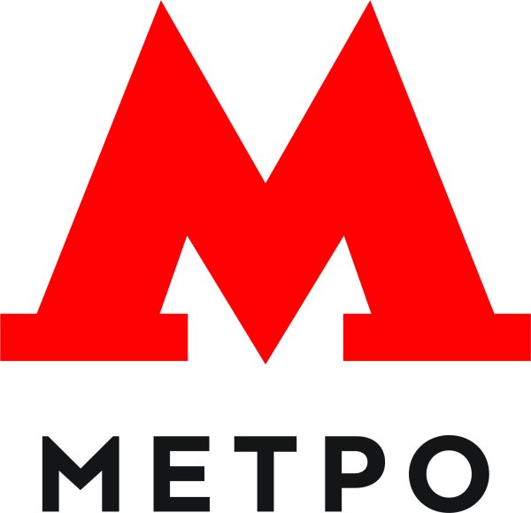 Буква м метро