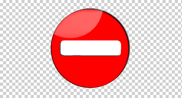 Красный минус