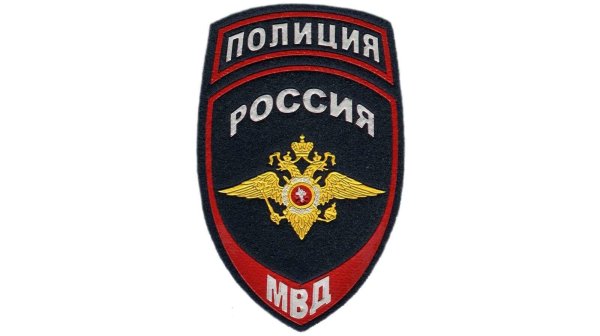 Шевроны полиции