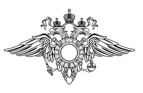 Геральдический знак МВД