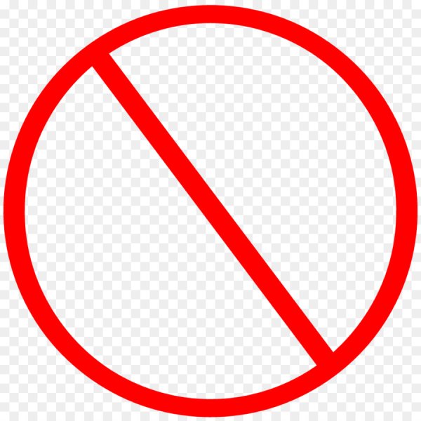 Запрещающий знак без фона