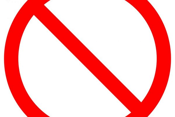 Знак запрета