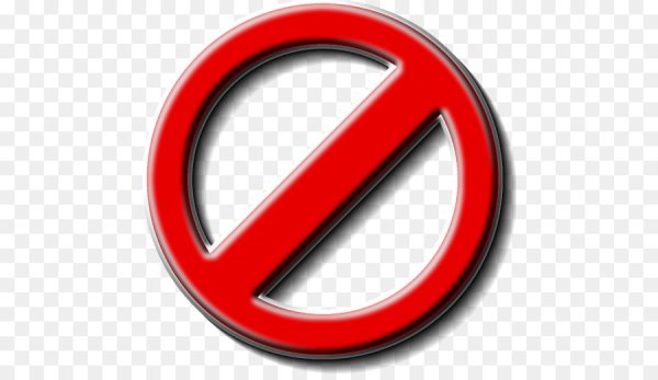 Запрещающие знаки