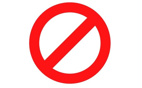 Дорожный знак перечеркнутый круг