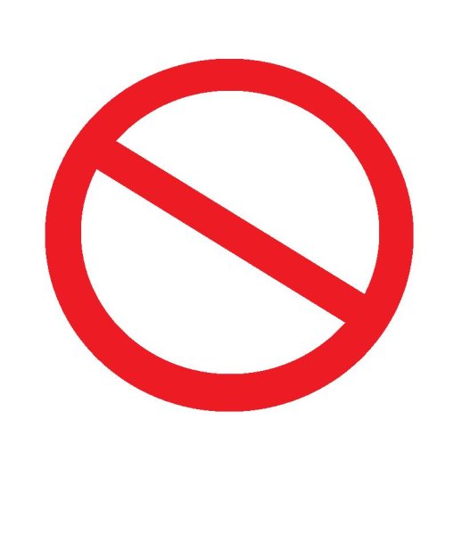 Знак запрета