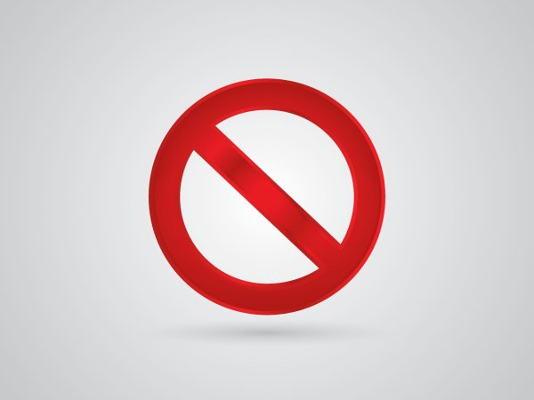 Знак безопасности р21