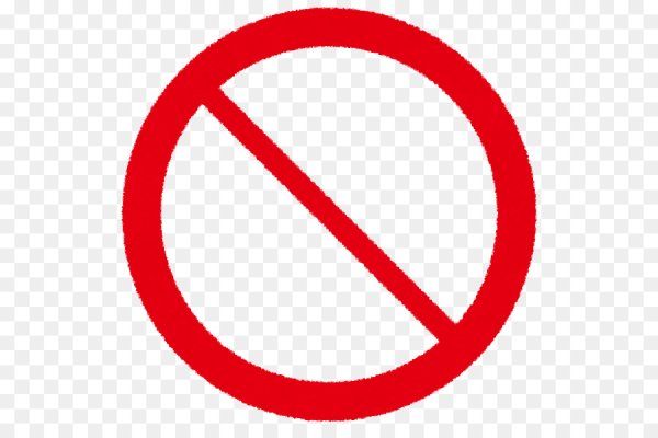 Знак запрета прозрачный