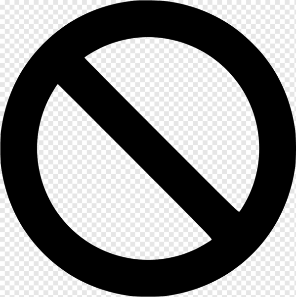 Запретный знак