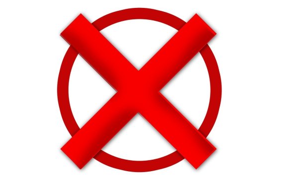 Запрет иконка