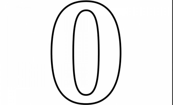 Контур букв