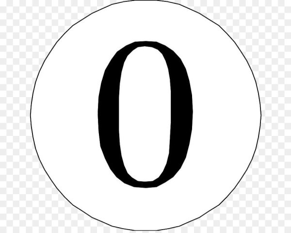 Маркировка цифра 0 для стульчиков и столов