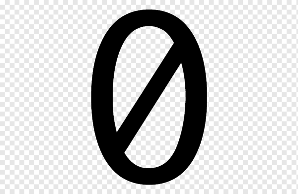 Ноль с черточкой внутри символ