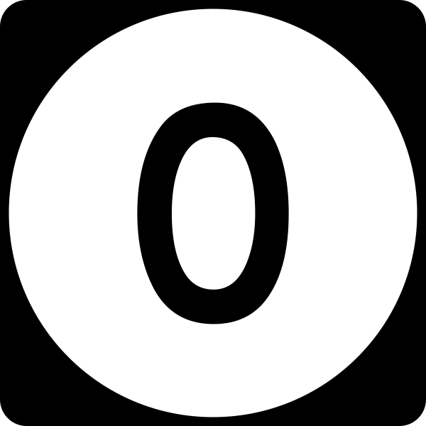 Цифра ноль в круге