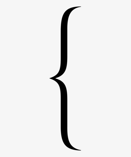 Знак системы