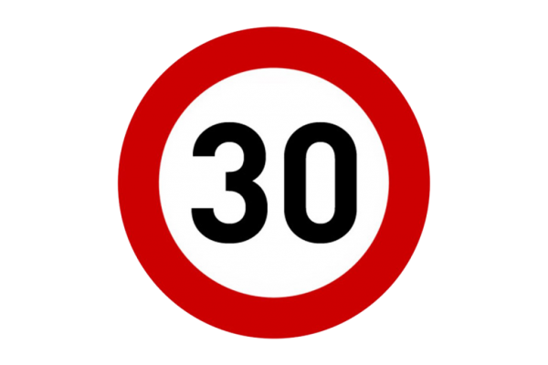 Дорожные знаки 30 км