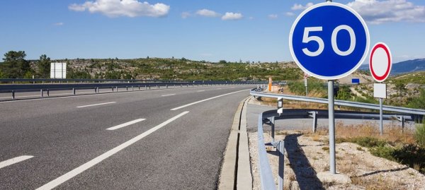 Дорожный знак минимальная скорость