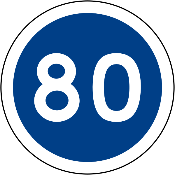 Знак минимальная скорость 80