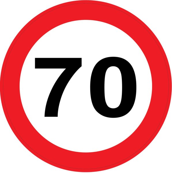 Ограничение скорости 70