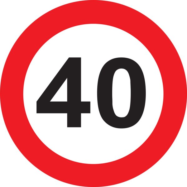 Знак ограничение скорости 40