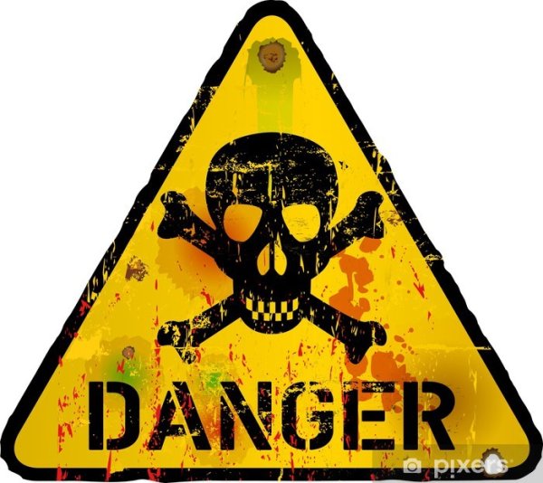 Надпись опасно